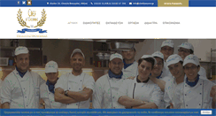 Desktop Screenshot of chefdoeuvre.gr