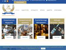 Tablet Screenshot of chefdoeuvre.gr
